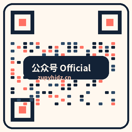 森野纪录